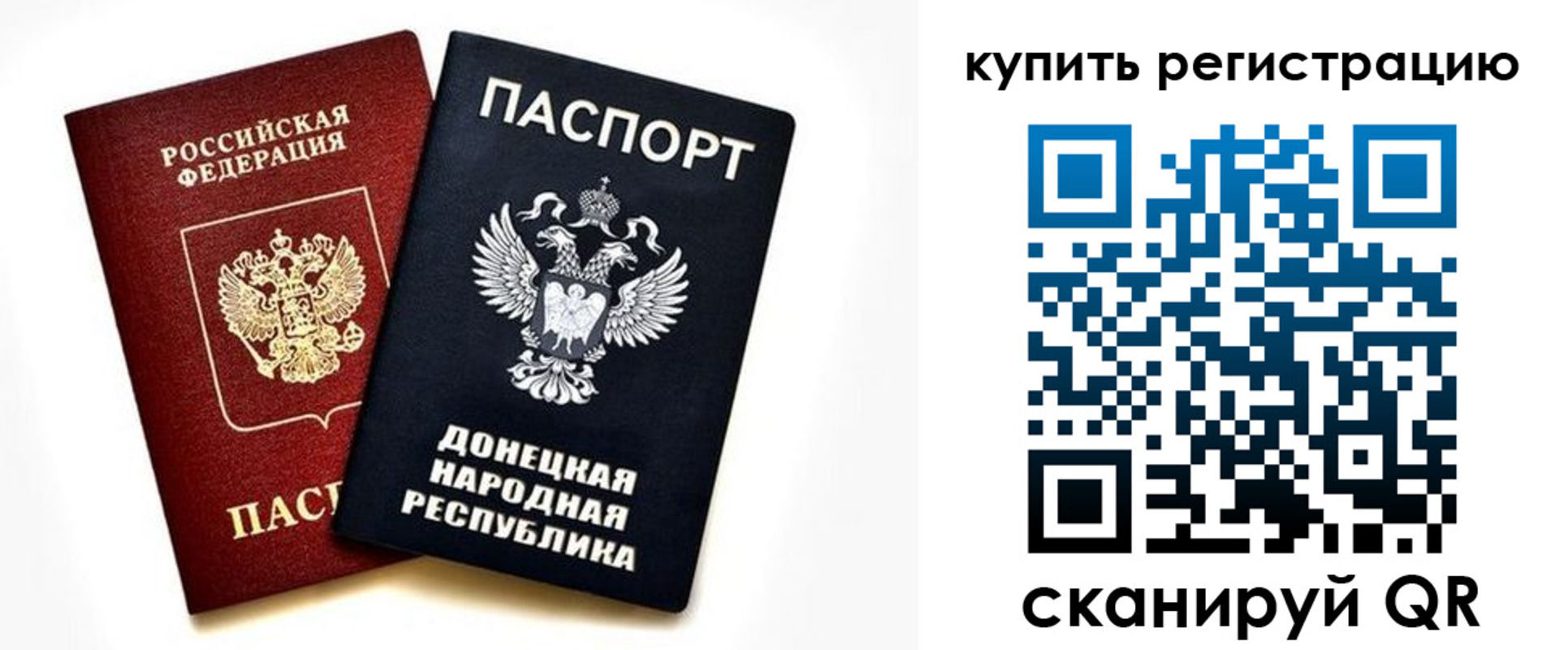 форма 3 в Темрюке
